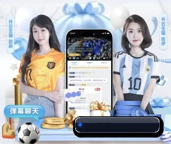 关于我们 - 专业体育资讯服务